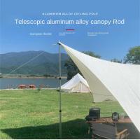 Bitak 2.3m Telescoping Tarp Poles ปรับเสาเต็นท์แคมป์กลางแจ้งเสาเต็นท์สำหรับกันสาด Canopy Rain Fly Shelter