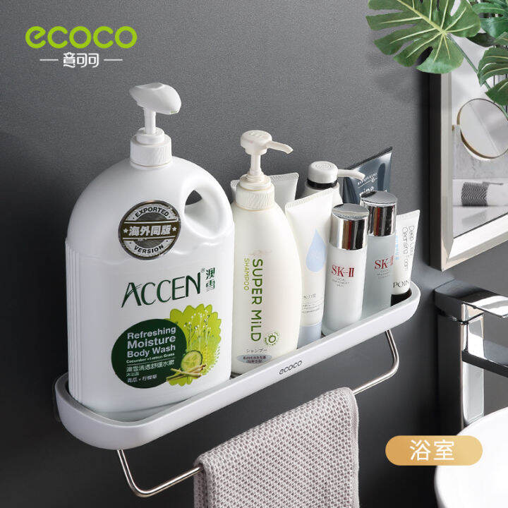 ecoco-ห้องน้ำชั้นวางออแกไนเซอร์ติดผนังบ้านชั้นวางผ้าขนหนูชั้นวางแชมพูที่มีแถบผ้าชั้นเก็บอุปกรณ์ห้องน้ำ