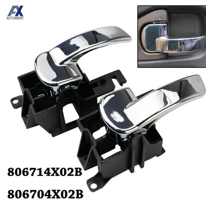 Car Inner Interior Door Handle Knob Lock Cover Front Rear Left Right