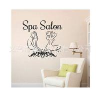 [COD] SALON Massage Wall Sticker Pattern Decoration Bedroom Room Removable Generation Carving