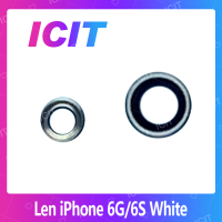 iPhone 6G / iPhone 6S อะไหล่เลนกล้อง กระจกเลนส์กล้อง กระจกกล้องหลัง Camera Lens (ได้1ชิ้นค่ะ) สินค้าพร้อมส่ง คุณภาพดี อะไหล่มือถือ (ส่งจากไทย) ICIT 2020