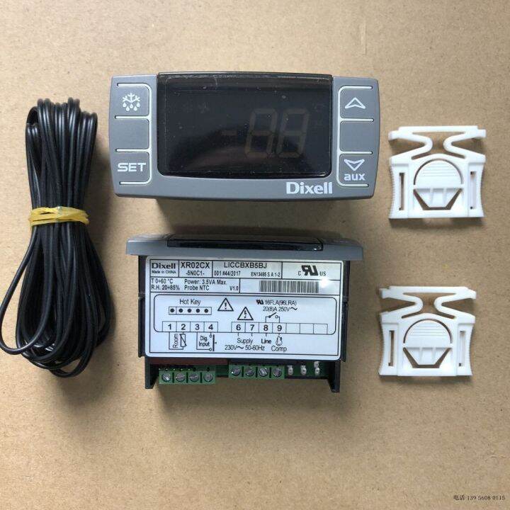 Dixell Xr02cx 5n0c1 Genuine Temperature Controller Lazada Ph 6472