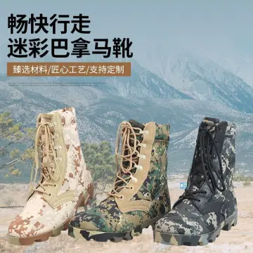 Desert Military Sneakers, Camouflage Desert Boots