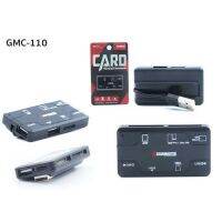 ??HOT!!ลดราคา?? GearMaster CardReader +3Port USB Hub (GMC-110) ##ที่ชาร์จ แท็บเล็ต ไร้สาย เสียง หูฟัง เคส Airpodss ลำโพง Wireless Bluetooth โทรศัพท์ USB ปลั๊ก เมาท์ HDMI สายคอมพิวเตอร์