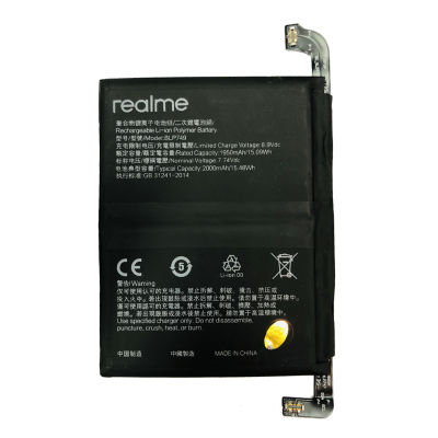 (HMB) แบตเตอรี่ แท้ OPPO Realme X2 Pro x2pro (RMX1931) battery แบต BLP749 2000mAh รับประกัน 3 เดือน (ส่งออกทุกวัน)