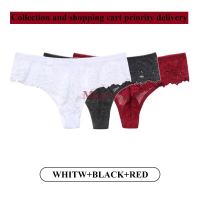 2023 Korean 3Pcs/Lot Women Sexy Lace Lingerie Temptation Low-Waist Panties Embroidery Underwear Female Thong Transparent G String