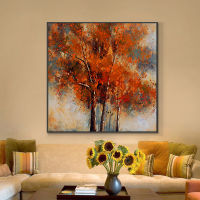 Barocco  Abstract Brown Trees With Red Leaves On Canvas Hand Painted Oil Painting Modern Wall Art For Bedroom Home Decoration