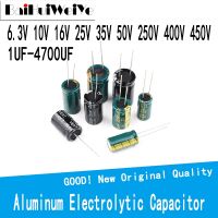 Aluminum Electrolytic Capacitor 6.3V 10V 16V 25V 35V 50V 400V 250V 450V 1UF 2.2UF 4.7UF 10UF 1000UF 22UF 33UF 47UF 470UF 100UF