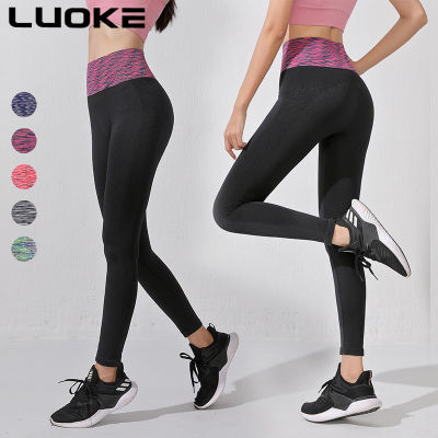 Luoke กางเกงโยคะสุภาพสตรีสวมใส่ด้านนอกเอวสูงสะโพกยกที่ไร้รอยต่อเปลือยกีฬากางเกงสูงยืดหยุ่นแน่นแห้งเร็ว
