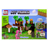 MINECRAFT MY WORLD 237 pcs. ตัวต่อเลโก้มายคราฟมายเวิร์ล 237 ชิิ้น ของเล่นบล็อกตัวต่อ เลโก้จากเกมชื่อดัง น่าเล่นน่าสะสม