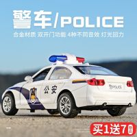 [COD] toy alloy ambulance model simulation childrens boy 110 fire