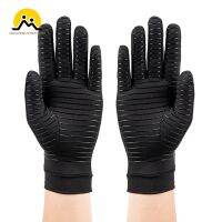 hotx【DT】 Men Gloves Warm Cycling Non-slip