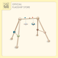 PlanToys Play Gym - Orchard Series ของเล่นไม้เสริมพัฒนาการ เพลย์ยิม สำหรับเด็กอายุ 0 ขวบขึ้นไป