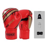 Kick Boxing Gloves for Men Women PU Karate Muay Thai Guantes De Boxeo Free Fight MMA Sanda Training Adults Kids Equipment