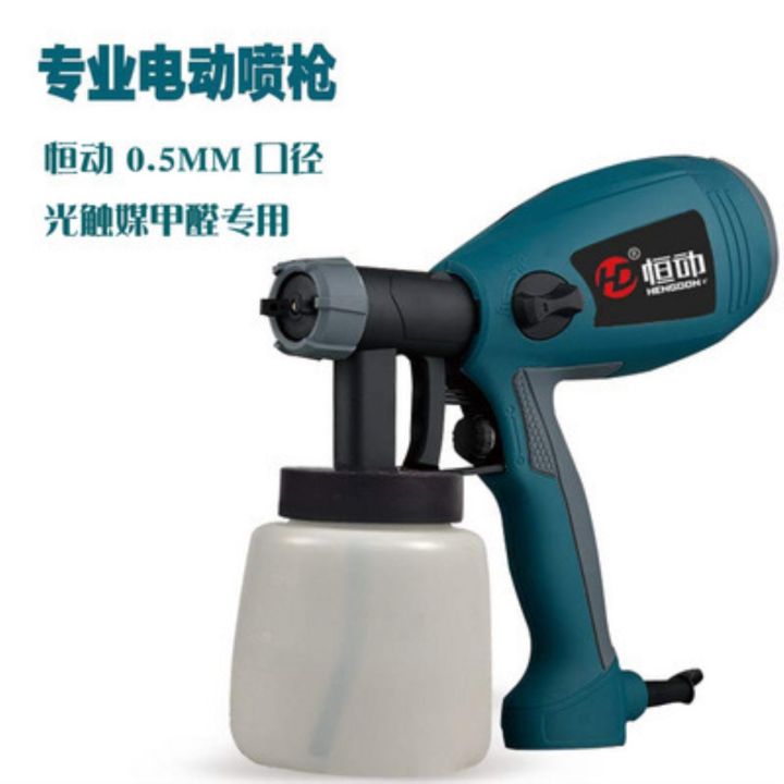 cod-commercial-oil-spray-gun-portable-home-furniture-paint-finish-decoration-electric-general