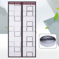 High Quality Summer Windproof for Air Conditional Anti Mosquito Insect Fly Bug Curtain Automatic Door Screen Kitchen Curtain