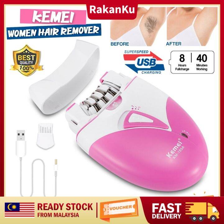 RakanKu Malaysia KEMEI Multifunctional Electric Hair Removal Epilator