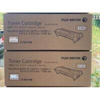 Fuji Xerox CT203108 Black  ของแท้ 100%