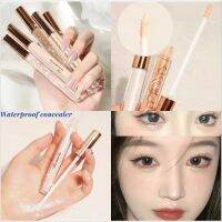 คอนซีลเลอร์กันน้ำกันเหงื่อ Bright Color Liquid / Concealer ทนทานและกันน้ำการตั้งค่าแต่งหน้า Natural Long Life Waterproof Concealer High Gloss Contour Repair คอนซีลเลอร์ของเหลว Repair Stick ของขวัญเครื่องสำอางค์สำหรับใบหน้า