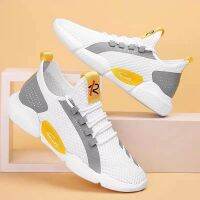 Shoes mens autumn 2021 trend breathable non-slip casual sports shoes wild net s鞋子男2021秋季潮流透气防滑休闲运动鞋百搭网鞋跑步鞋老北京布鞋