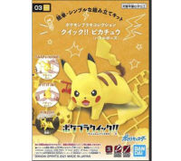 4573102607720 Pokemon Plastic Model Collection Quick!! 03 Pikachu โมเดลประกอบ