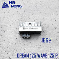 แผ่นชาร์ท  DREAM 125 WAVE 125 R แผ่นชาร์ต  แผ่นชาร์ท แผ่นชาร์ต ดรีม 125 สินค้าเกรดดี