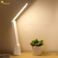 ♞✶ 3000mAh LED Table Lamp USB Rechargeable Battery Desk Lamp Touch Foldable Childrens Student Eye Protection Reading Night Light