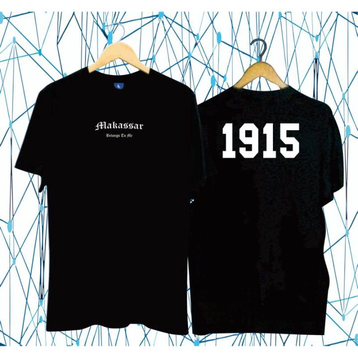 เสื้อลายกราฟฟิก-makars-5xl