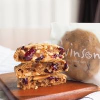 CRANBERRY COOKIES แครนเบอร์รี อัลมอนด์ คุกกี้พรีเมียม GAVINSON