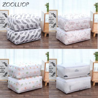 【CW】﹍❡  Fashion hot 2018 Household Items Storage Organizer Quilt Finishing Dust Quilts pouch Washable quilts bags 1