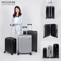 MOOF49 กระเป๋าเดินทางรุ่น OUTER Luggage ขนาด (20"/24"/28") วัสดุ PC100% (รับประกัน 1 ปี)