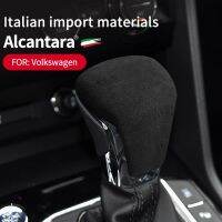 Car Cover Gear Shift Head Knob Alcantara Suede Handbrake Collars Case For Volkswagen VW Teramont X Tiguan X L Phideon Viloran