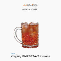 JJGLASS - กล่องละ 2 ใบ แก้วหูจับ แก้วมีหู แก้วน้ำ แก้วโอเลี้ยง แก้วสมุนไพร แก้วใส่เครื่องดื่ม แก้วเจียรไน แก้วคริสตัล ความสูง 11 ซม. (078950)