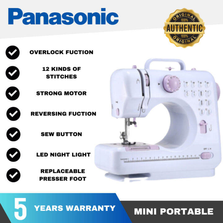 Portable Sewing Machine FHSM 505A Pro Upgraded 12 Sewing Portable Mini