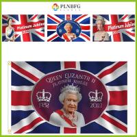 PLNBFG ที่แขวนแขวน ขบวนพาเหรด ของตกแต่งงานปาร์ตี้ ธง Elizabeth II ที่ระลึกถึง แบนเนอร์ราชินี70ปี แบนเนอร์2022ควีนไซส์ ธงจูบิลีราชินี