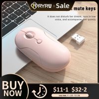 RYRA Pebble Wireless Mouse Bluetooth Dual Mode Rechargeable For Mobile Phone Apple IPad Mini Portable Mouse Mice