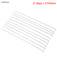 JiaShuo ไม้ผลัก D1.2mm เบ็ดตกปลาเรืองแสง10ชิ้นสำหรับเด็กเครื่องบินเครื่องบิน Rc