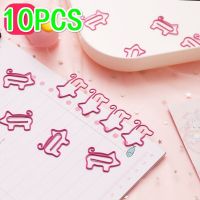 10PCS Pig Animal Pink Bookmark Paper Clip School Office Supply Escolar Papelaria Gift Stationery