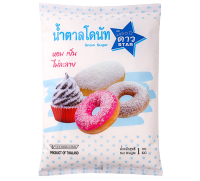 น้ำตาลโดนัท ตราดาว 1กิโลกรัม / Snow Sugar (Donut Sugar) 1kg