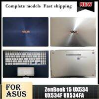 สำหรับเอซุส ZenBook 15 UX534 UX534F UX534FA โลหะเดิมหน้าจอ LCD สำหรับแล็ปท็อปฝาหลังที่วางแขนฝาปิดโน้ตบุคฝาปิดด้านล่างสัมผัสได้⚡️?