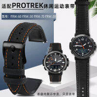 สำหรับ Casio Protrek ซีรีส์5620 PRW-50 70 30 60yt ไนล่อนด่วนที่วางจำหน่ายสายนาฬิกาข้อมือ23มิลลิเมตร