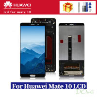 Huawei Mate 10จอแสดงผล LCD Touch Screen Digitizer สำหรับ Huawei Mate 10 ALP-AL00 ALP-L09 ALP-L29หน้าจอ LCD เปลี่ยน