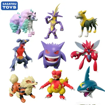 Pokemon Gardevoir Moncolle 2 Inch Figurine : : Toys & Games