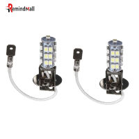 RM【ready สหรัฐอเมริกา Stock 】1คู่ไฟ Led หมอก H3 1210-25smd เน้นด้านหน้าหลอดไฟขับรถหลอดไฟ12V Universal อุปกรณ์เสริม1[สินค้าคงคลัง]