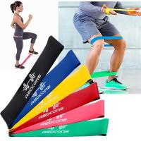 （A New Well Sell ） แถบความต้านทาน6ระดับ Elastic Strengthtape Workout Pull RopeTest Drive Bands