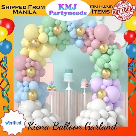 Pastel Yellow Balloons Garland Arch Kits - 60PCS 5/12/18 Inch