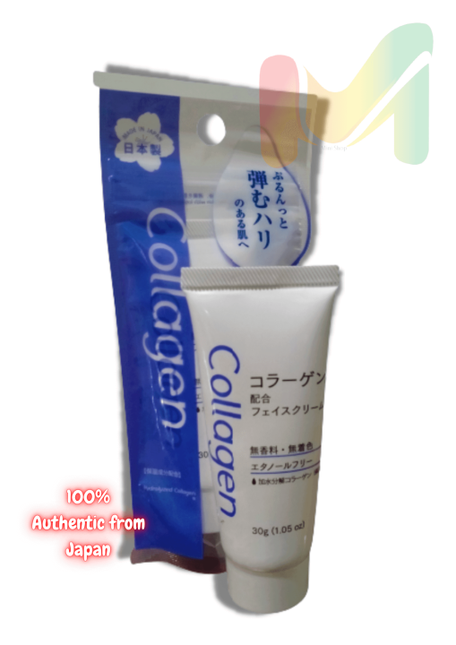Collagen Cream Japan 30g / Daiso Japan Face Cream Lazada PH