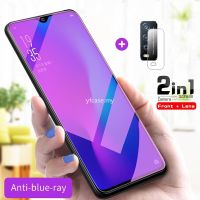 Vivo Y20s D Tempered Glass Anti Blue Ray Light for Vivo Y20s G Y20G Y31 Y20 2021 Y20i Y20S Y50 Y30 Y12s Y12A Y72 V21 V21e 5G Full Coverage Screen Prot