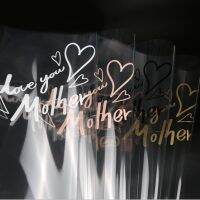 [A Boutique]☏□ SHIOK Love You Mother Wording Clear OPP Waterproof Wrapper For Mothers Day Flower Arrangement Pembalut Bunga WP0266