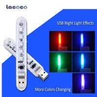 ไฟไฟ Led กลางคืนแบบ Usb ขนาดเล็ก5ดวงไฟอ่านหนังสือ Rgb5050แบบพกพาไฟอ่านหนังสือ5โวลต์สำหรับแล็ปท็อปพีซีคอมพิวเตอร์โคมไฟตั้งแคมป์เคลื่อนที่ได้